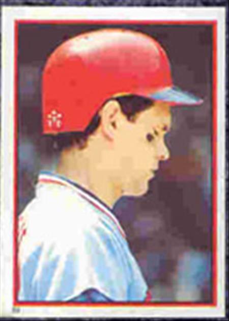 1983 Topps Baseball Stickers     089      John Castino